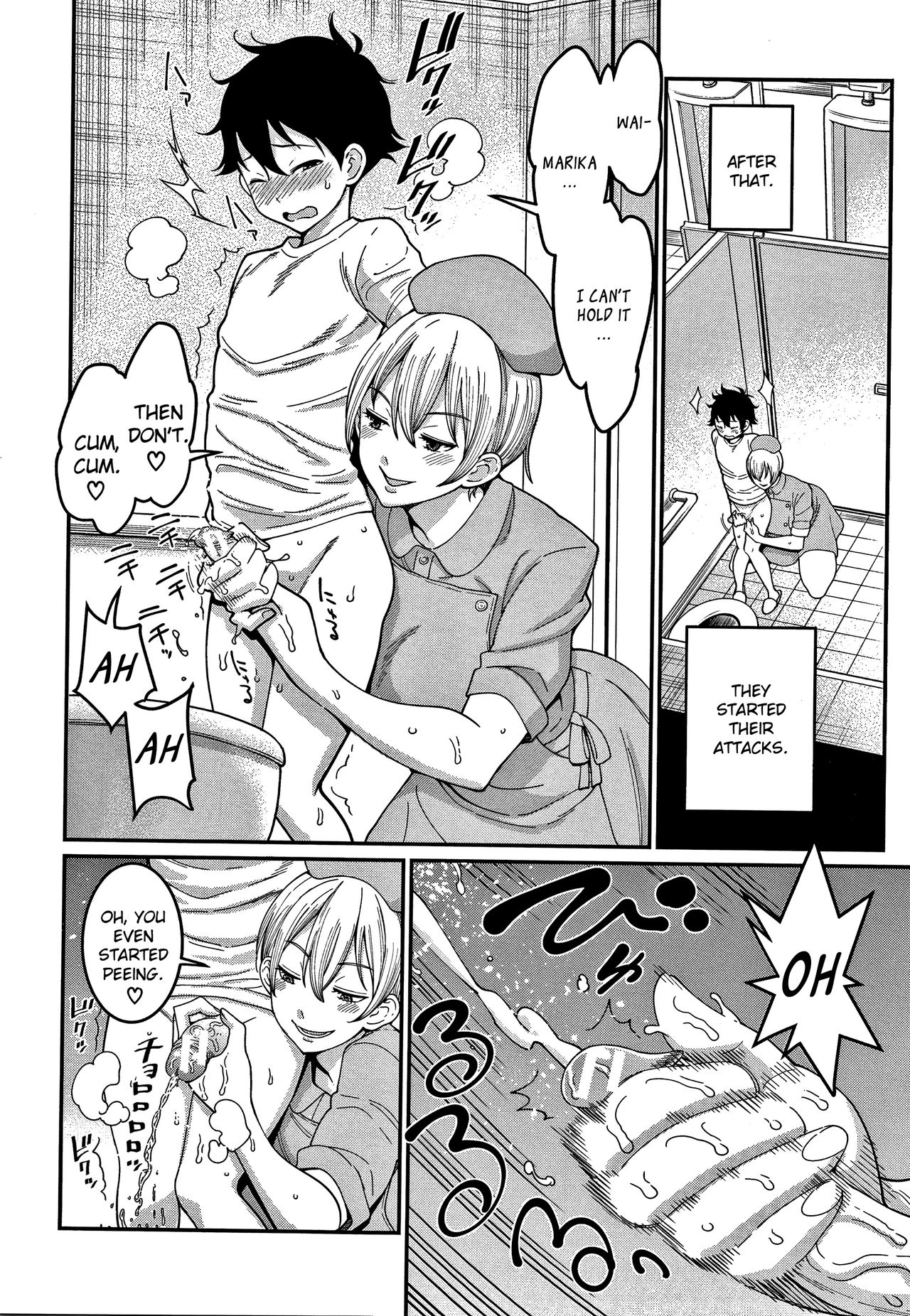 OneShota Byoutou 24-ji Harem Nyuuin Seikatsu  | OneShota Ward 24 Hours Care Harem Hospitalization Life Ch.5 Final page 4 full