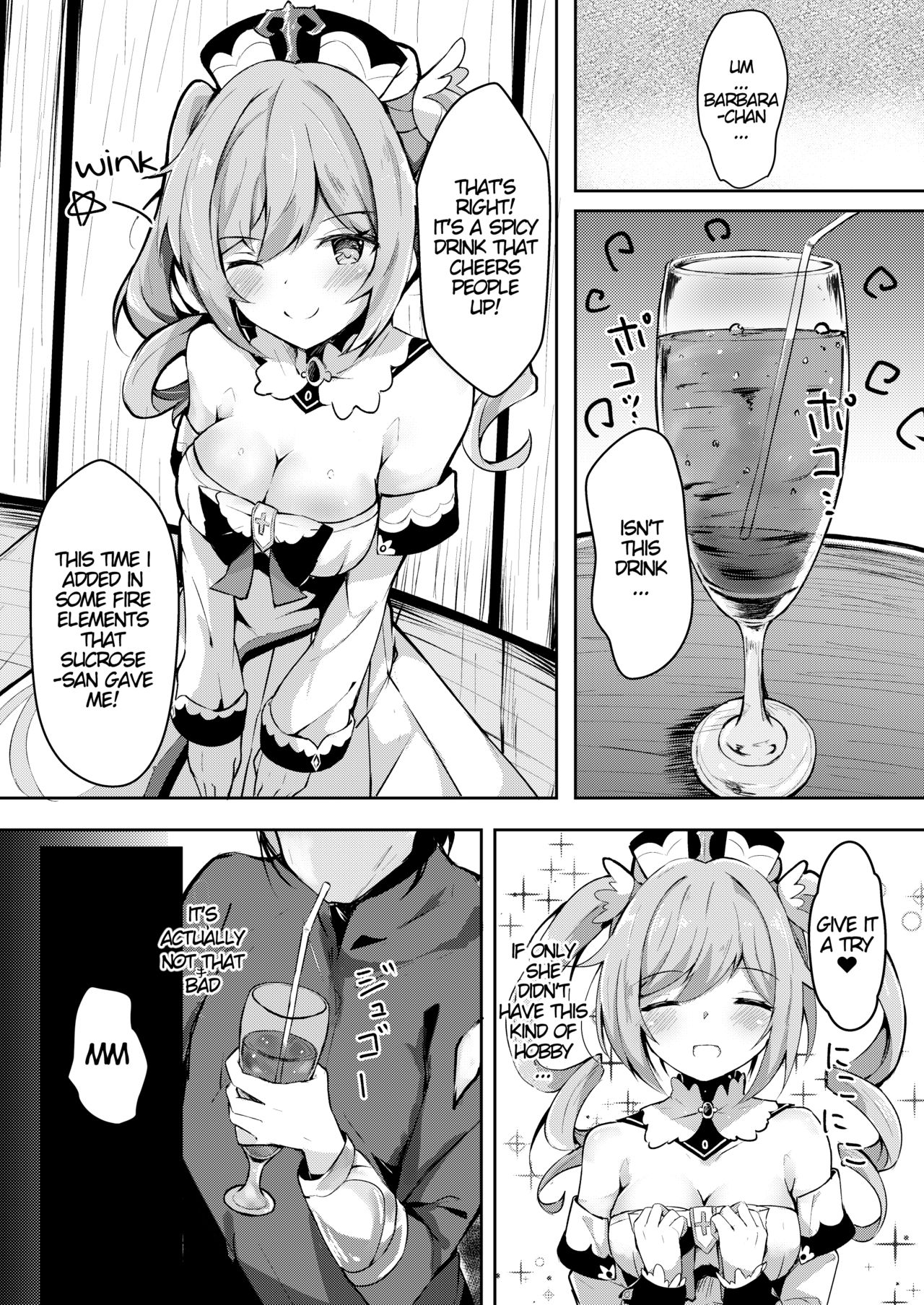 Hatsujou!? Ganbare Barbara-chan page 3 full