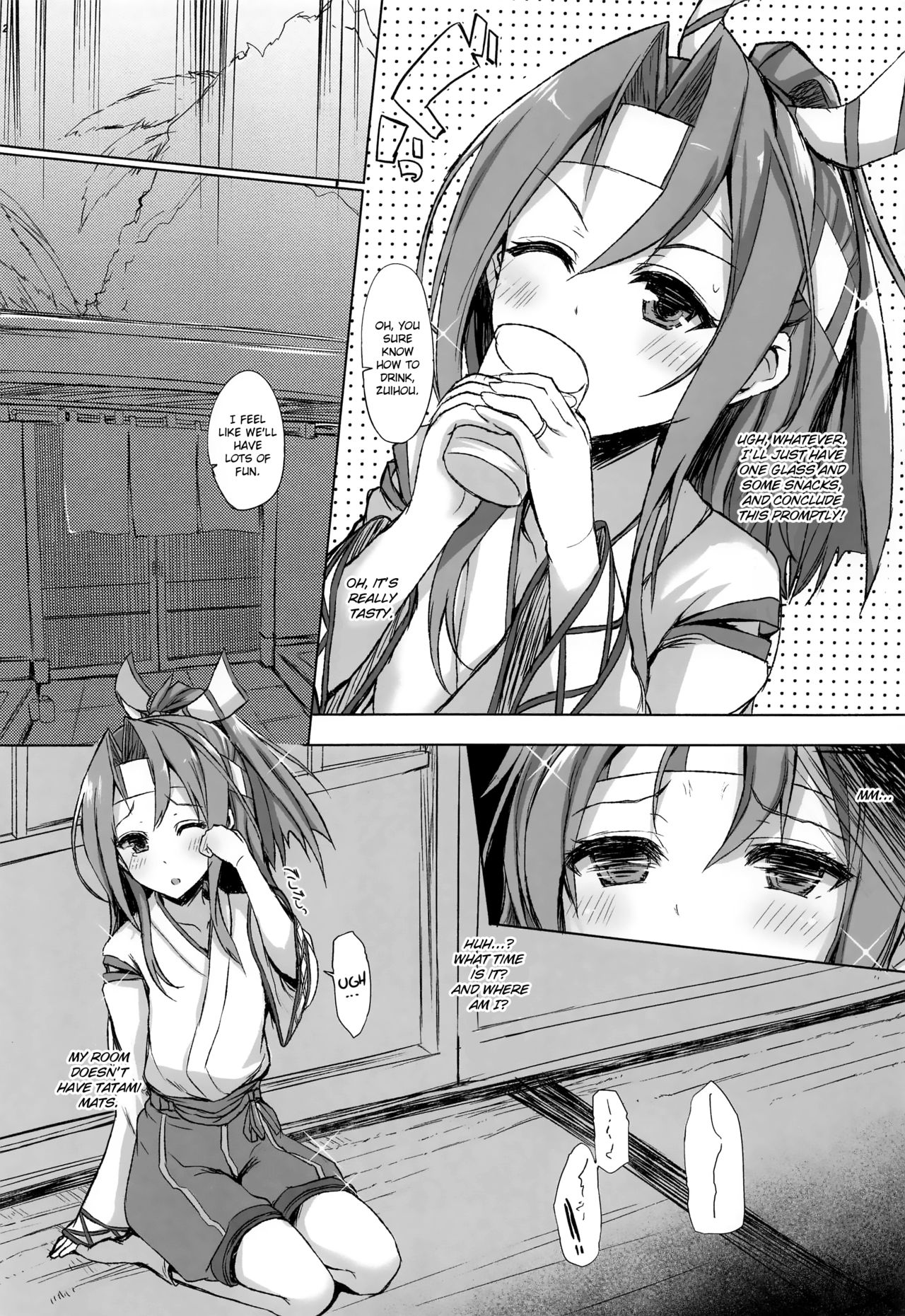 Zuihou Hon Soushuuhen page 10 full