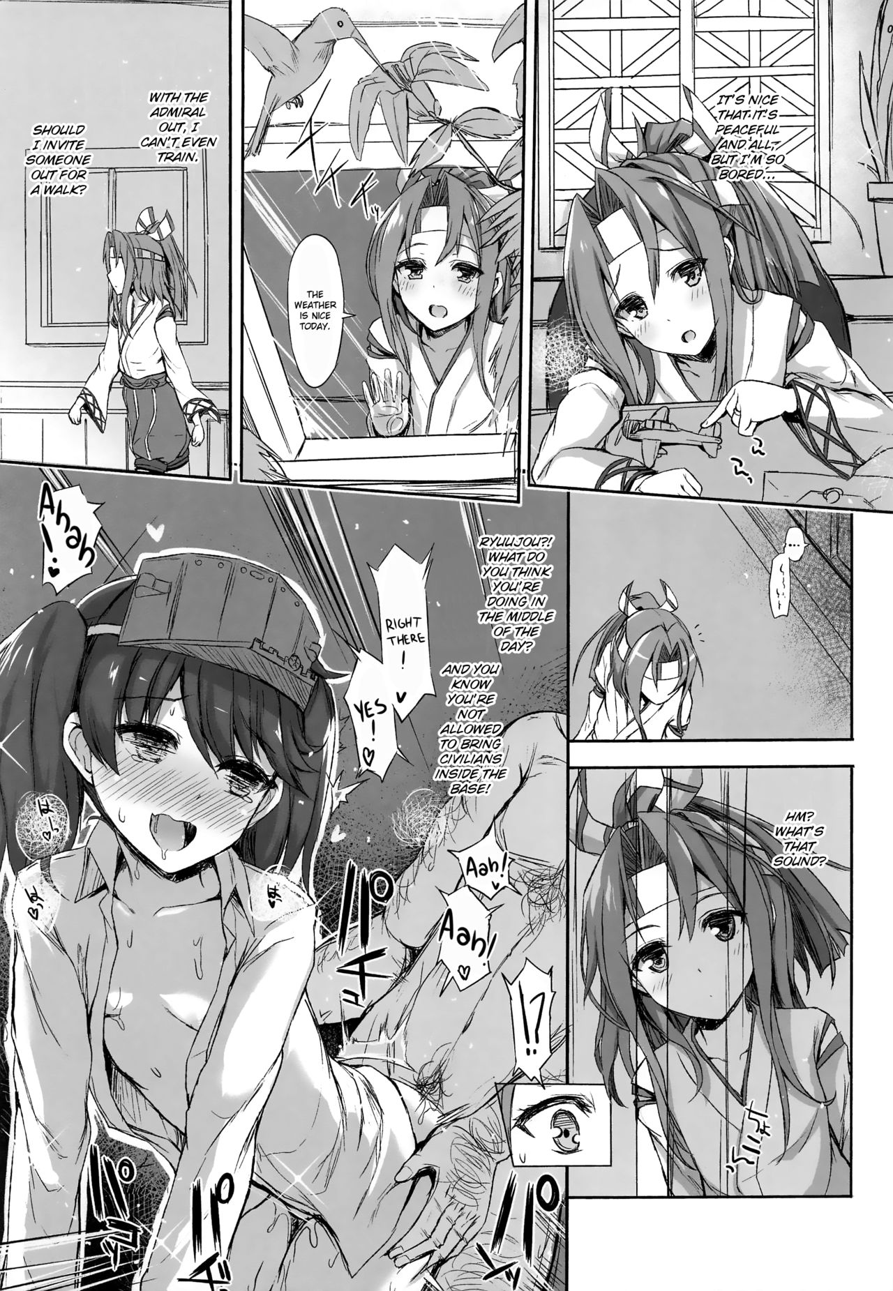 Zuihou Hon Soushuuhen page 5 full