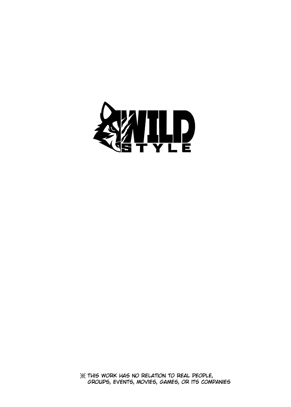 Neko Hon Hon page 3 full