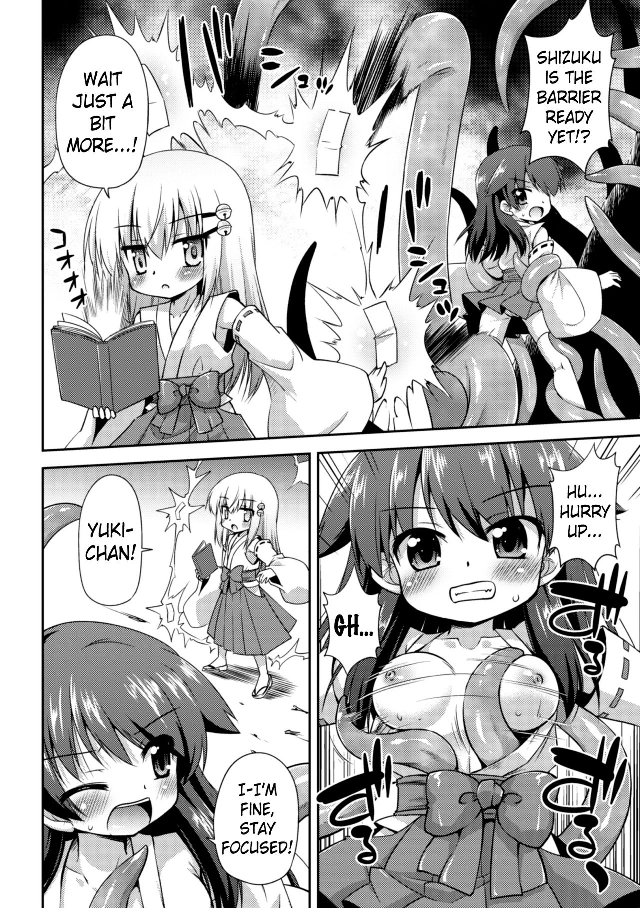 Taimashi no Nichijou | Exorcist's Daily Life page 2 full