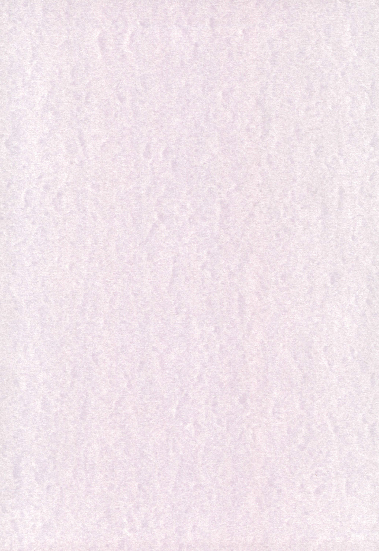 Sakura to Tomoyo INTERCOURSE 1 page 2 full