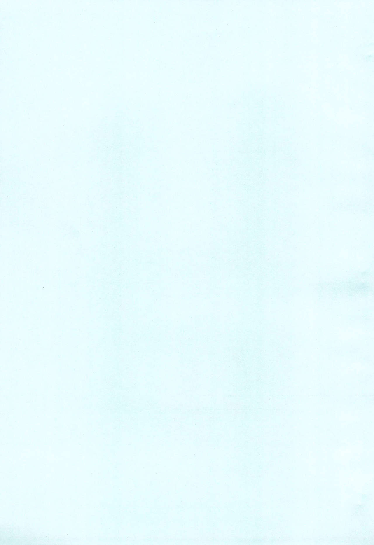 Sakura to Tomoyo INTERCOURSE 1 page 3 full