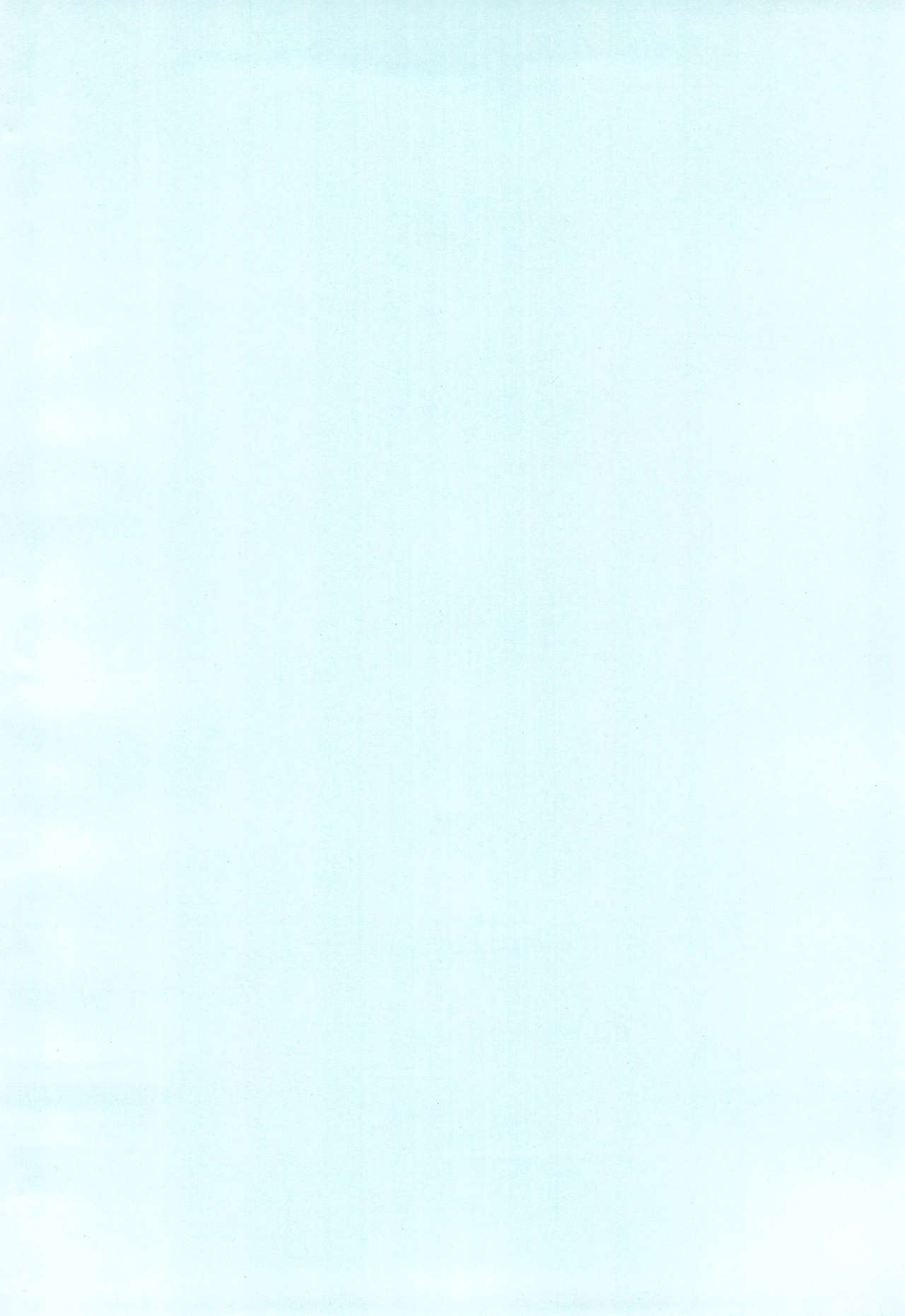 Sakura to Tomoyo INTERCOURSE 1 page 4 full