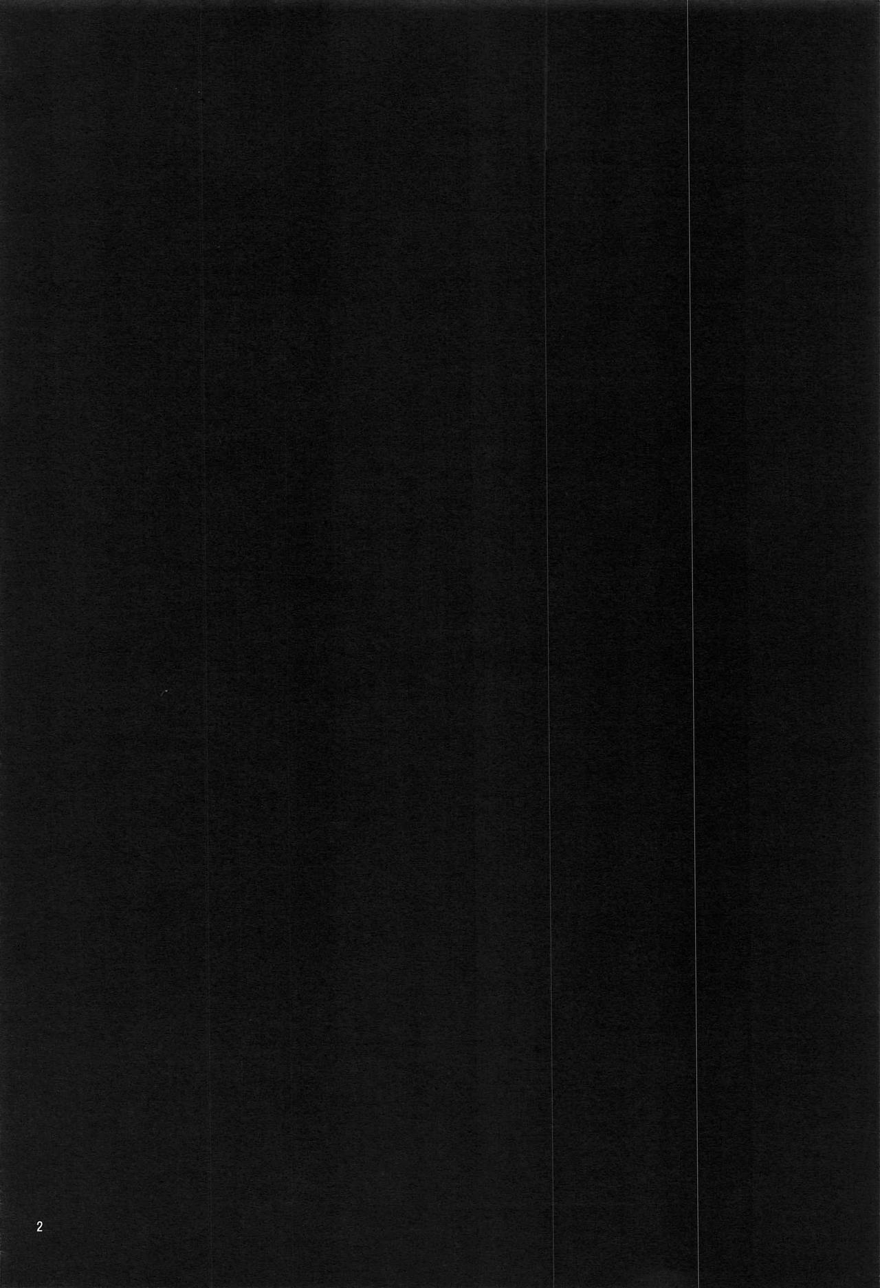 Otokonoko o Dame ni Suru Onee-san page 3 full