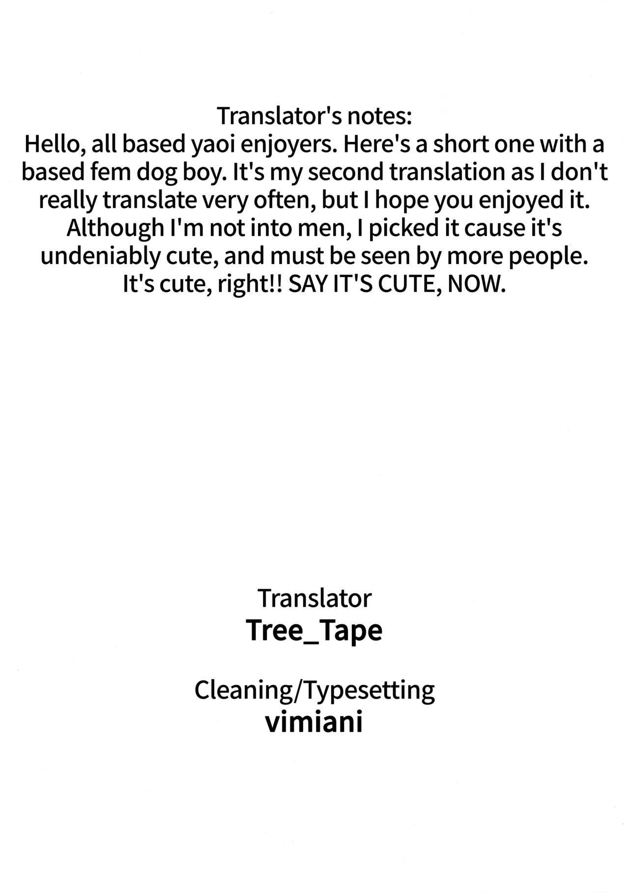 Aiken Chuui | Doggy Boy Alert! page 10 full