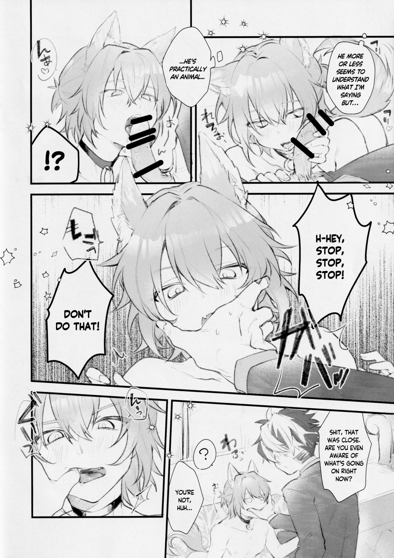 Aiken Chuui | Doggy Boy Alert! page 3 full