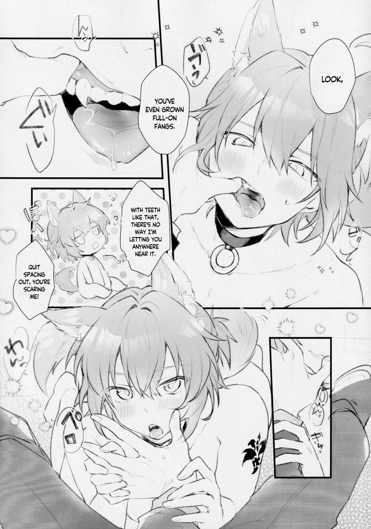 Aiken Chuui | Doggy Boy Alert! page 4 full