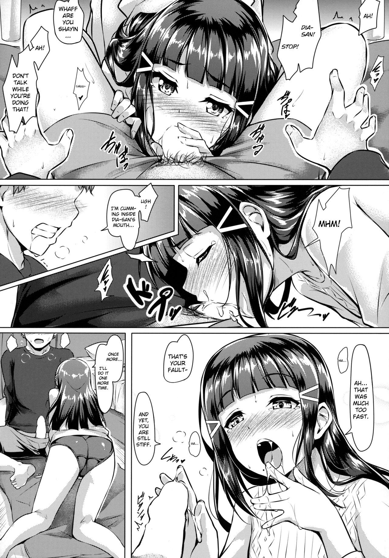 Daikan love ~ Dia to Ecchi suru Hon! page 10 full