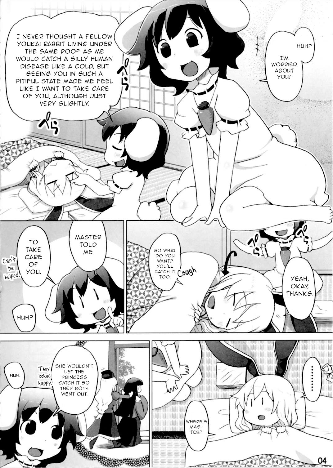 Kazehiki Usagi to Miru Usagi. page 3 full