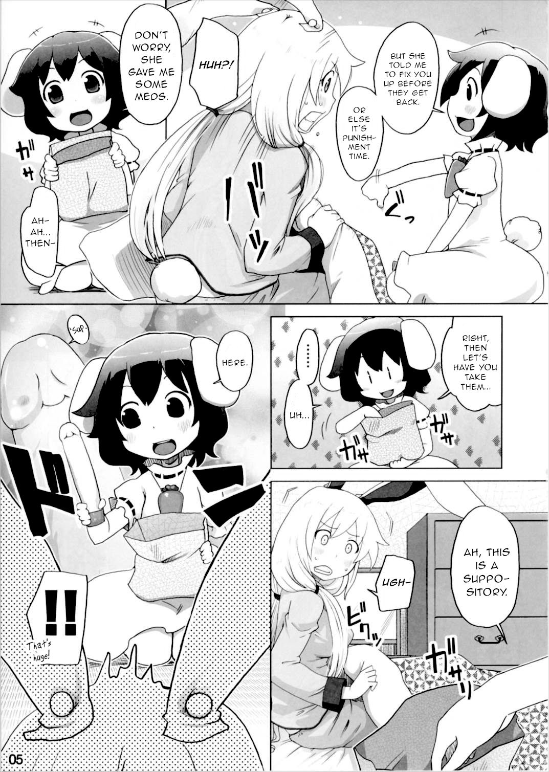 Kazehiki Usagi to Miru Usagi. page 4 full
