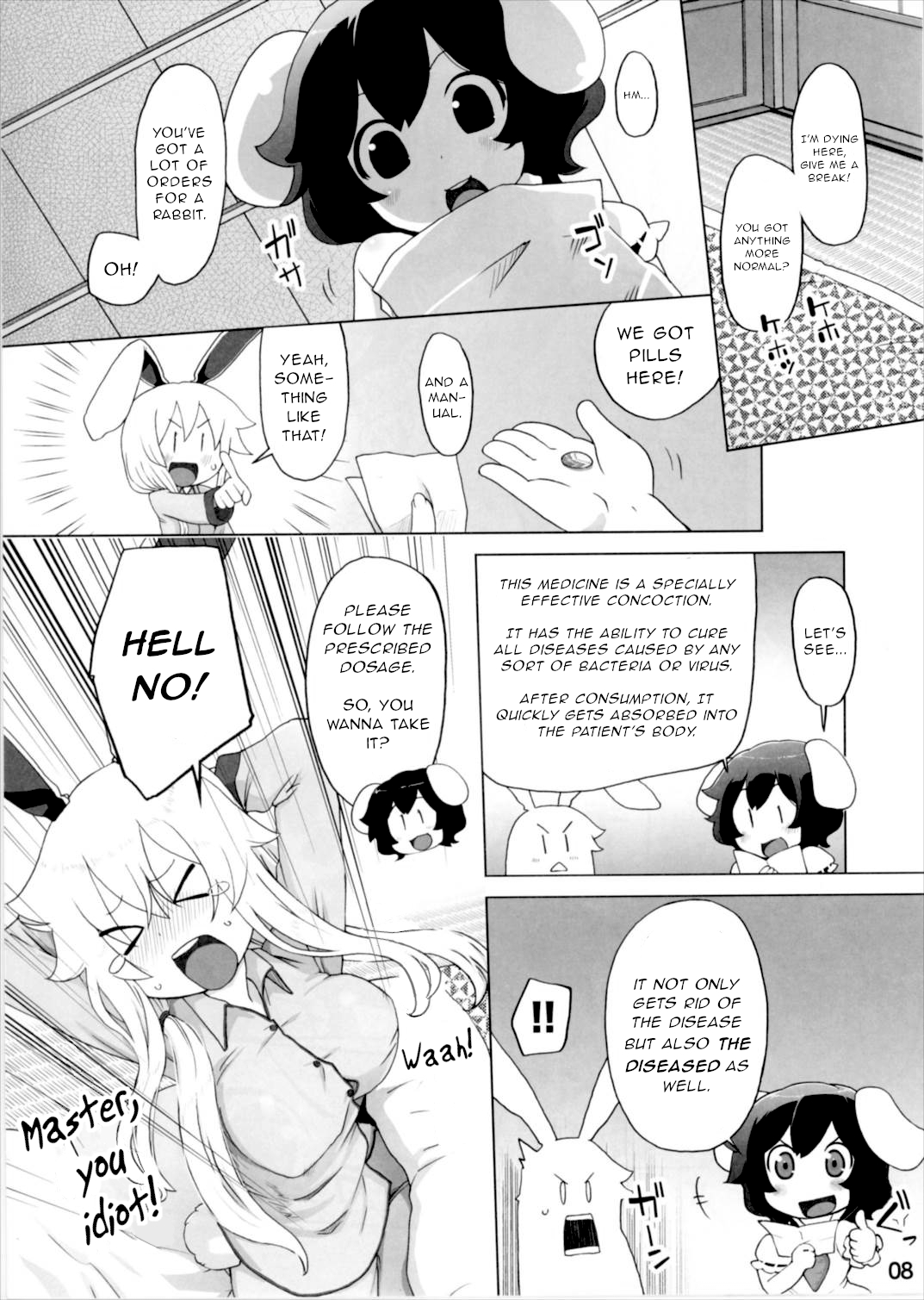 Kazehiki Usagi to Miru Usagi. page 7 full