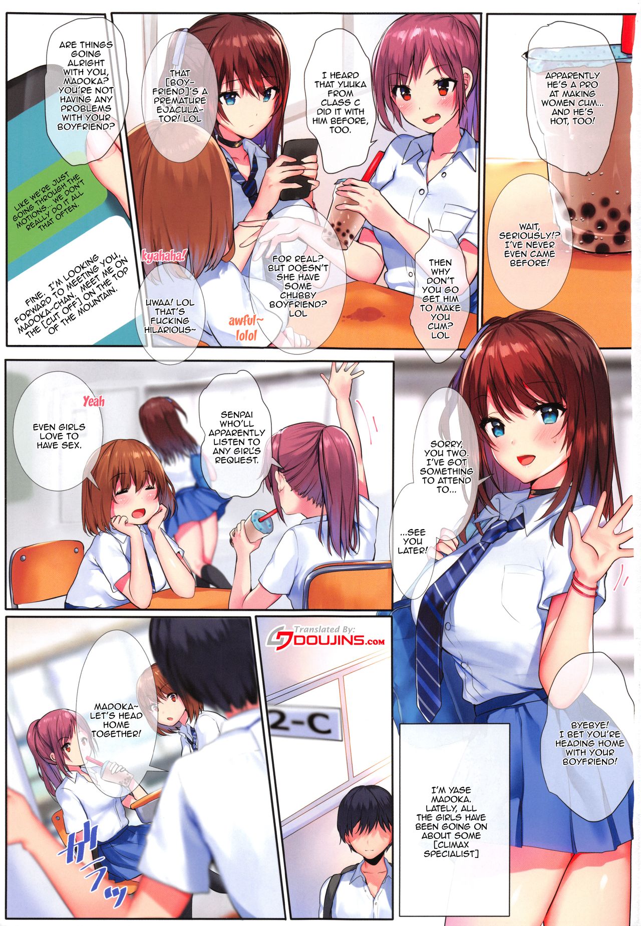 Natsuiro no Uso. | The Summer Color's Lie page 2 full