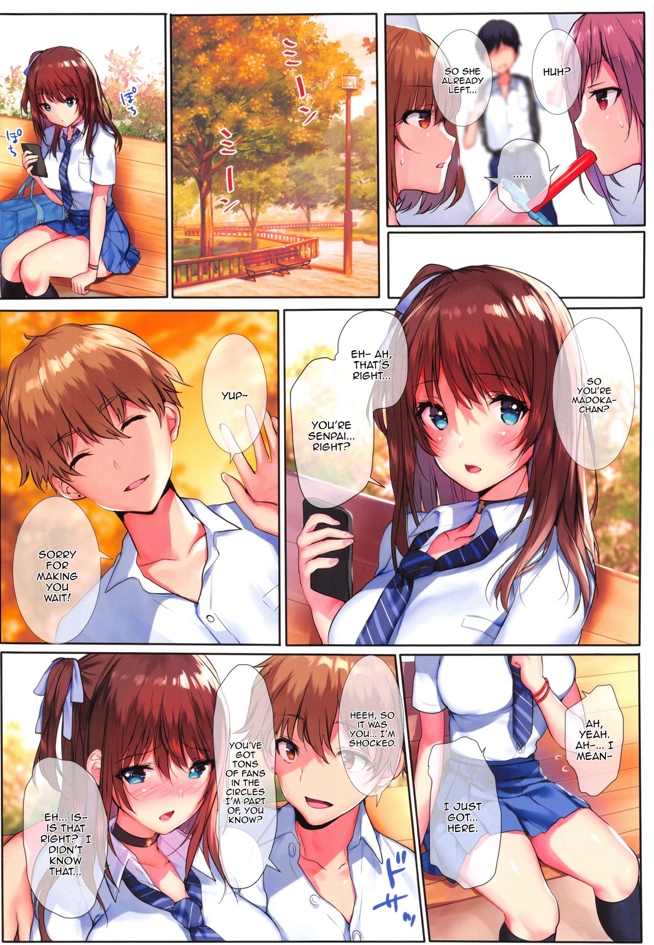 Natsuiro no Uso. | The Summer Color's Lie page 3 full