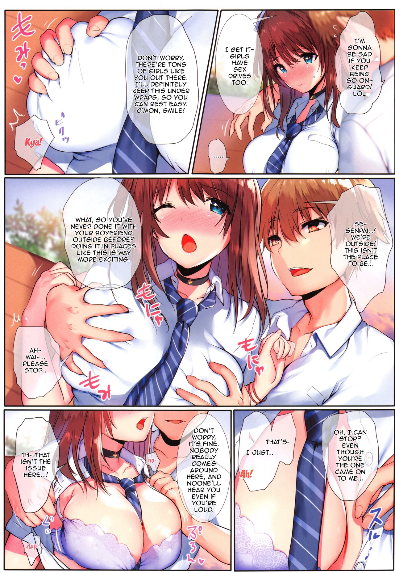 Natsuiro no Uso. | The Summer Color's Lie page 4 full