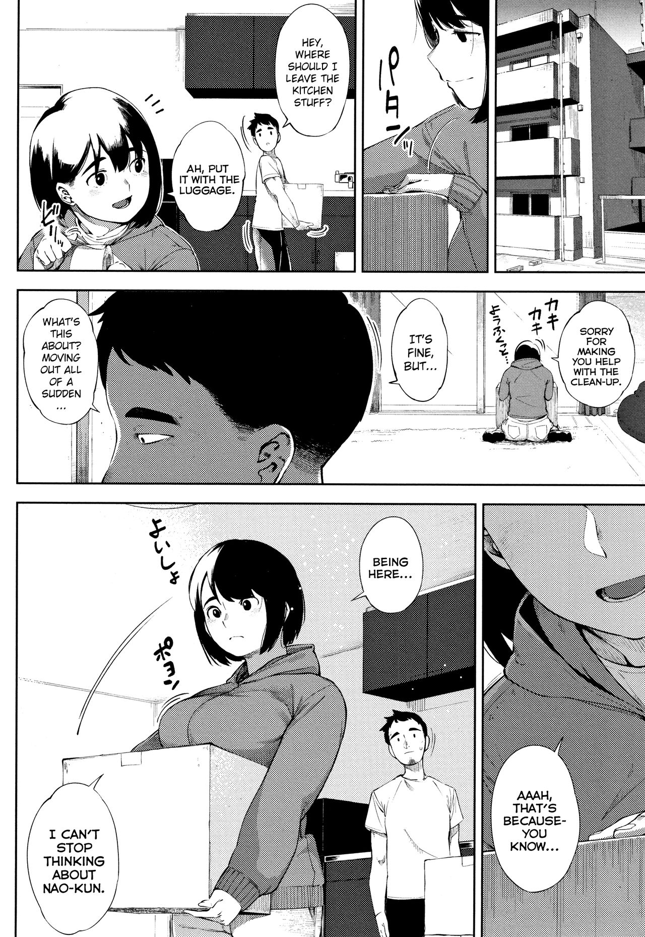 Ohanabatake no Naka de Chuuhen | At The Flower Field Part 2 page 10 full
