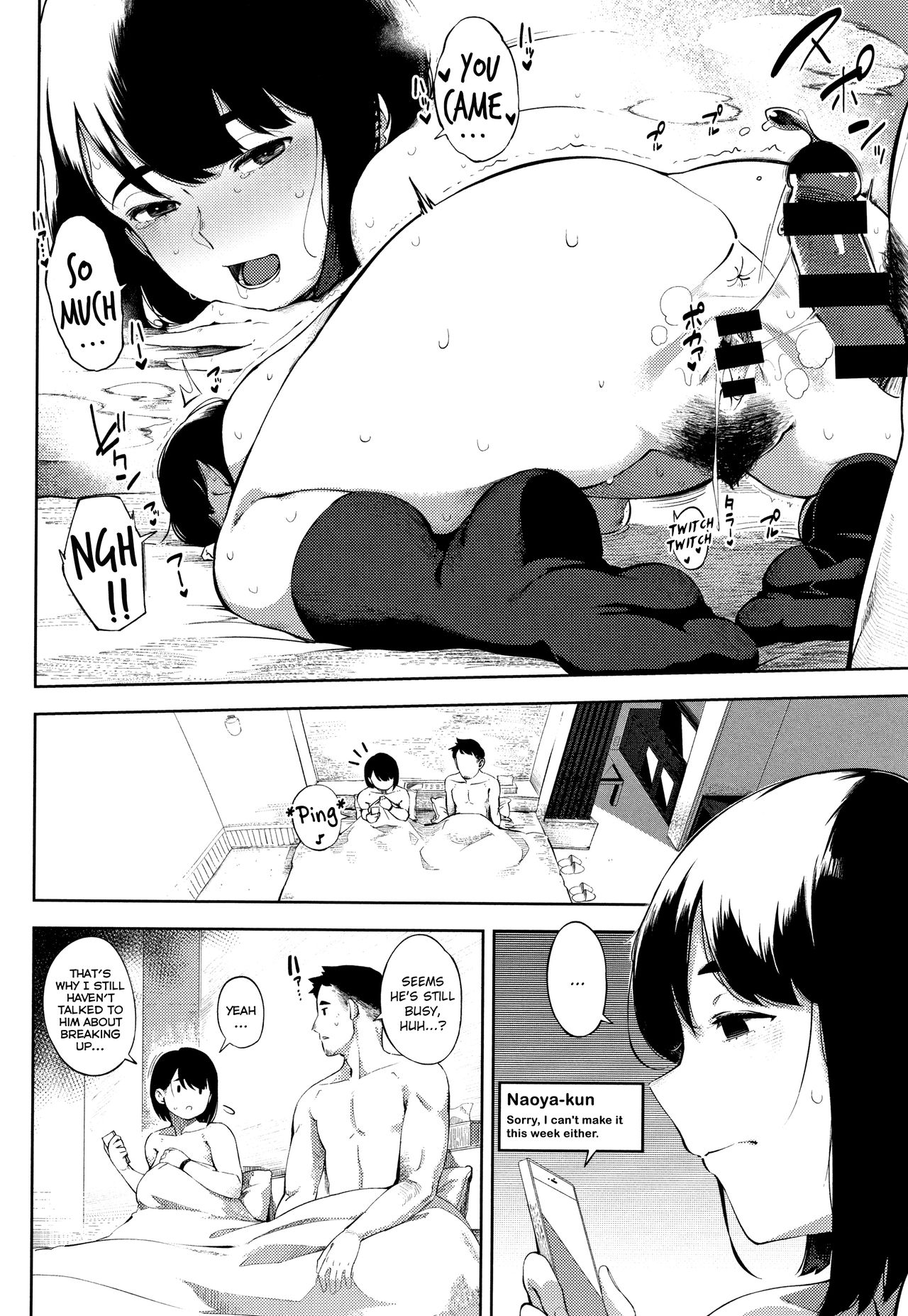Ohanabatake no Naka de Chuuhen | At The Flower Field Part 2 page 4 full