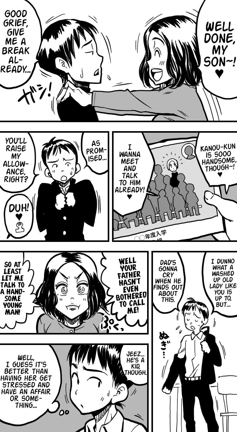 My mother was having sex with my friend. page 3 full