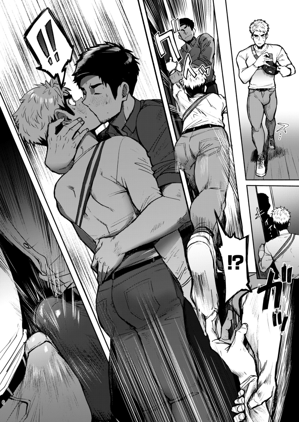 Hatten BLAST! 2 page 6 full