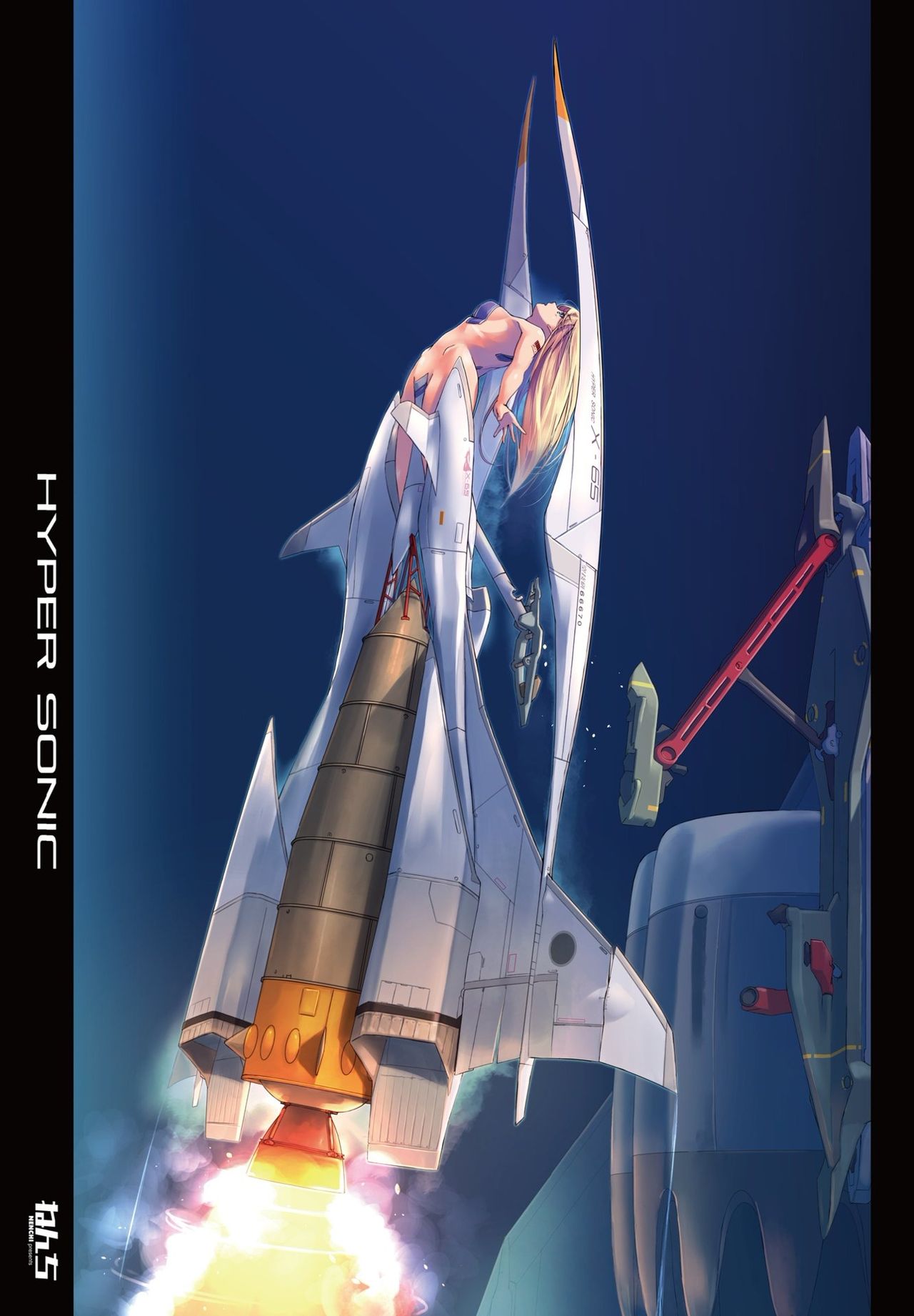 COMIC Penguin Club 2021-08 page 5 full