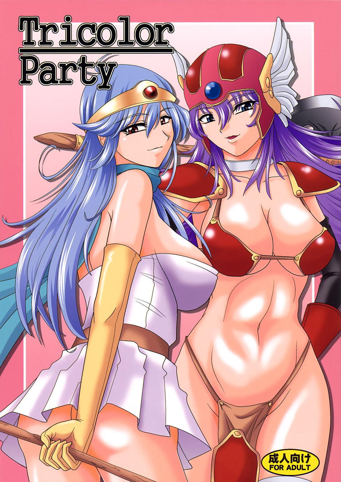 Tricolor Party page 1 full