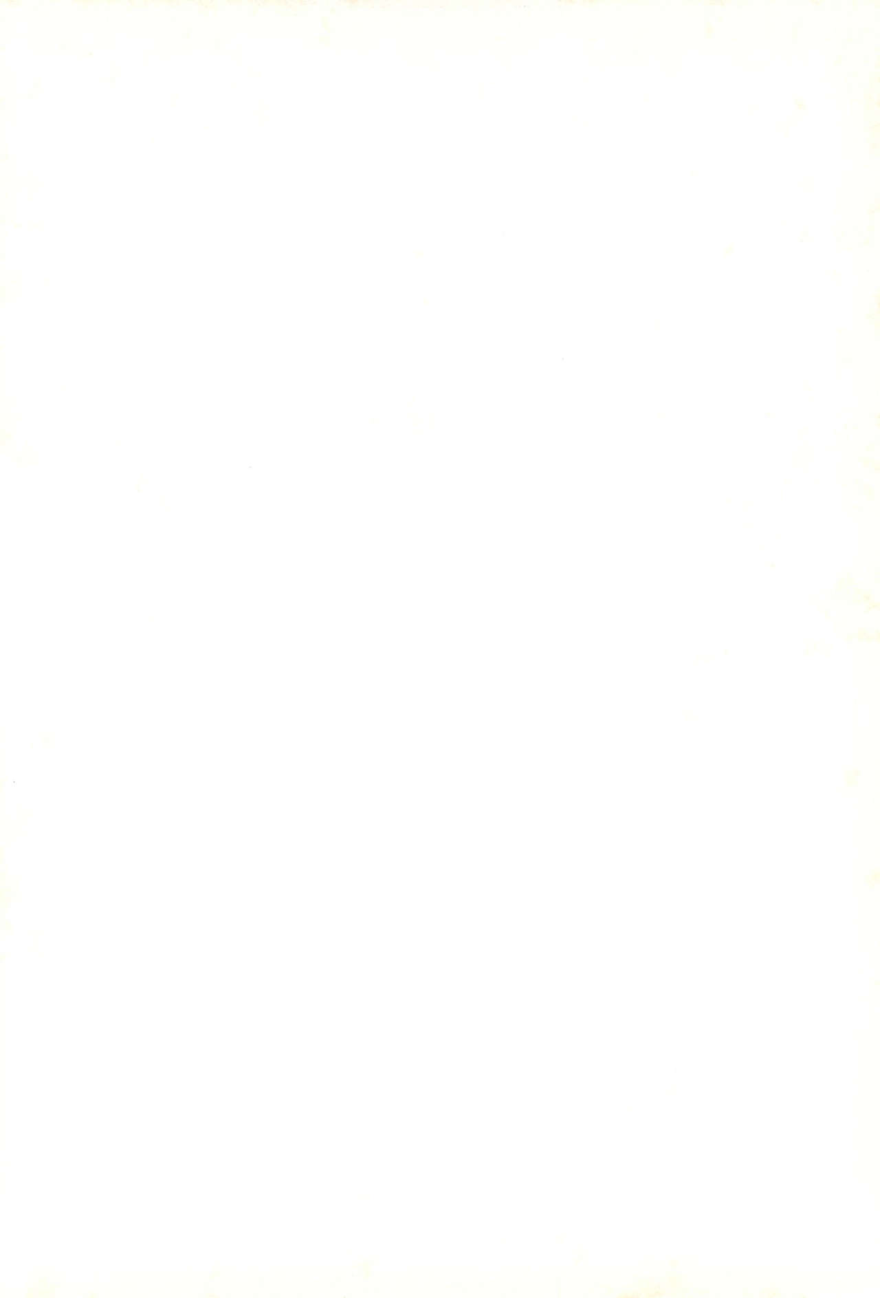 Boku no Randoselita-chan page 2 full