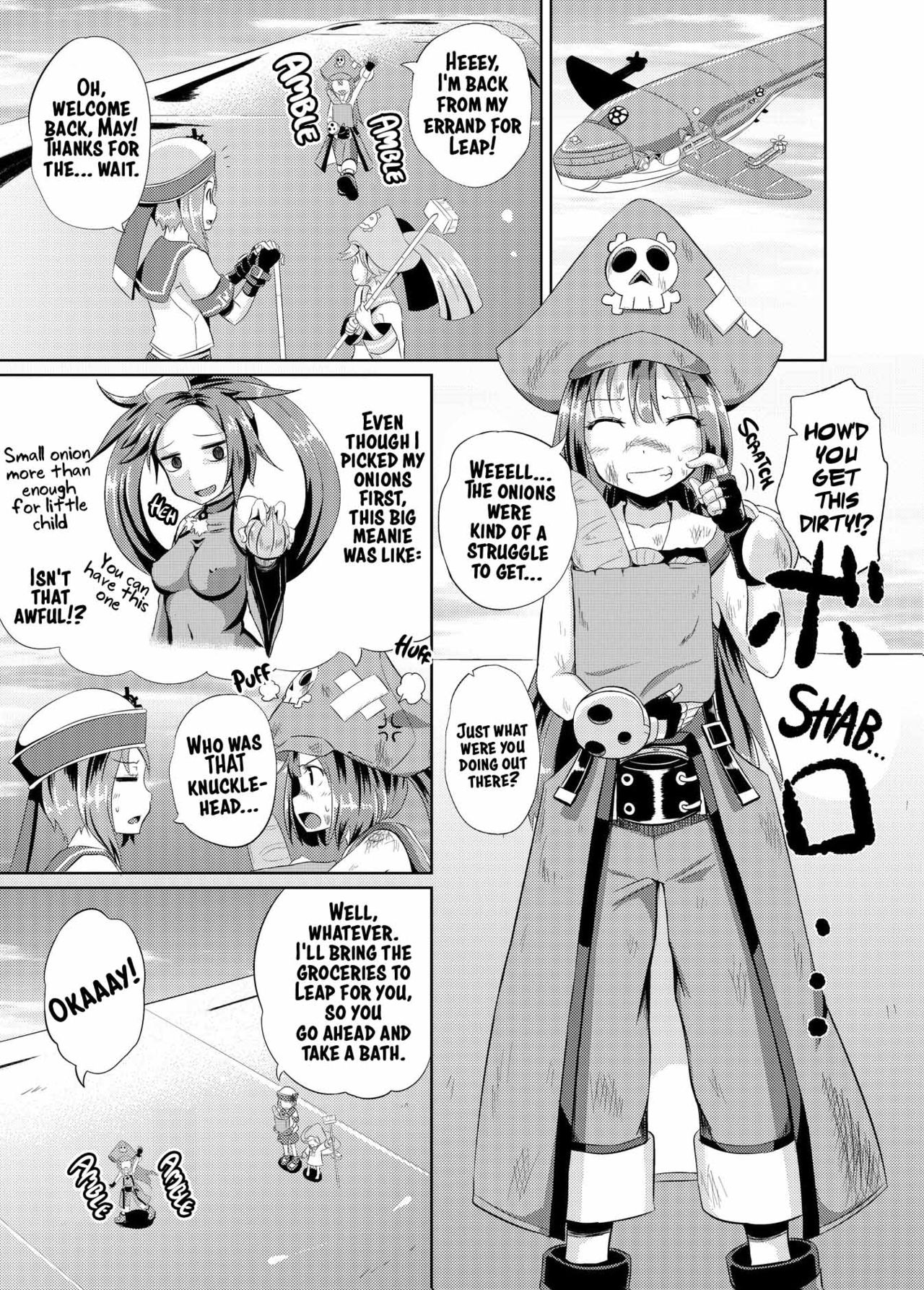 Anata wa Jellyfish no Touryou desu page 2 full