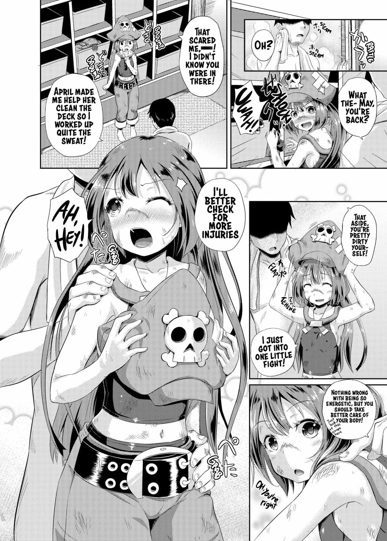 Anata wa Jellyfish no Touryou desu page 3 full