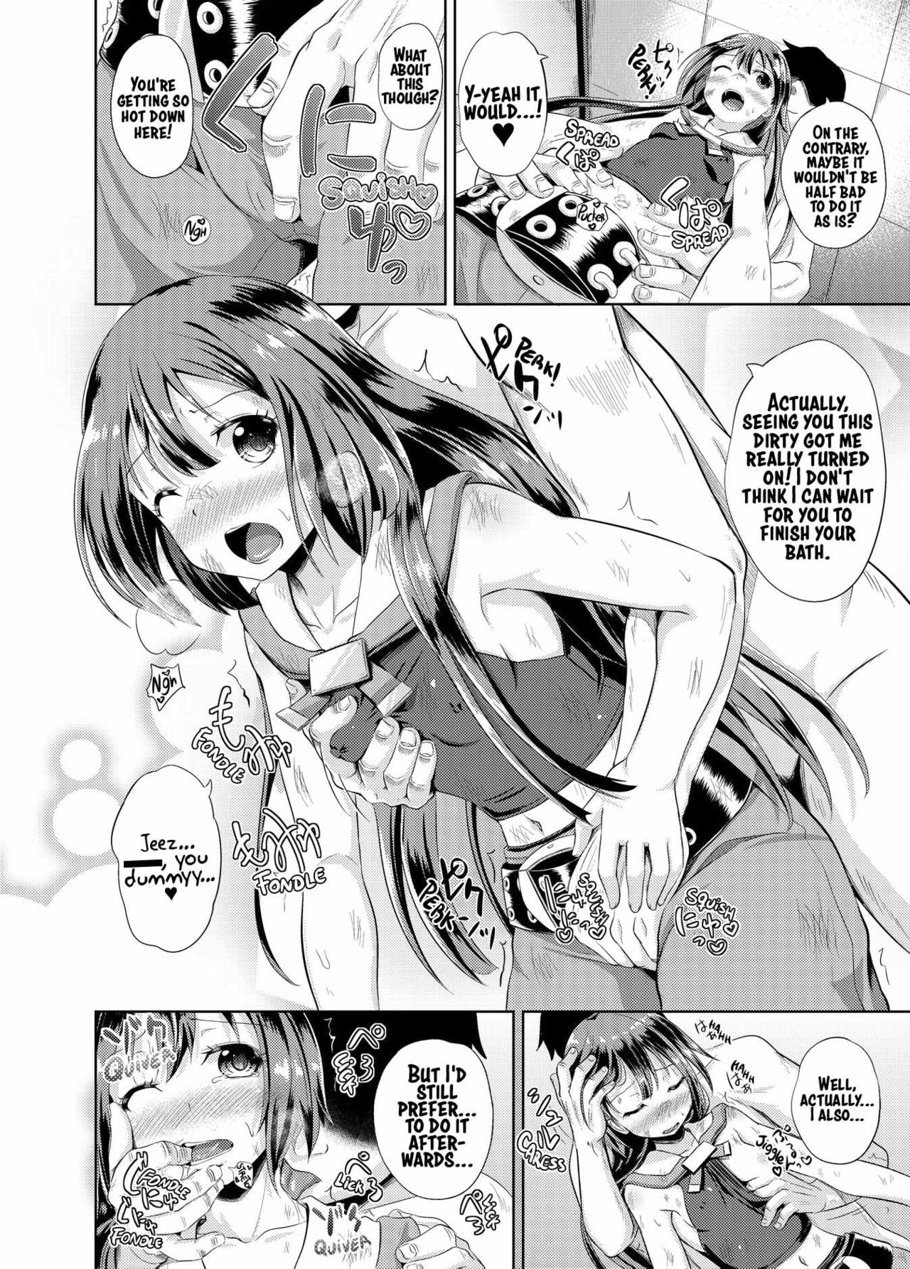 Anata wa Jellyfish no Touryou desu page 5 full