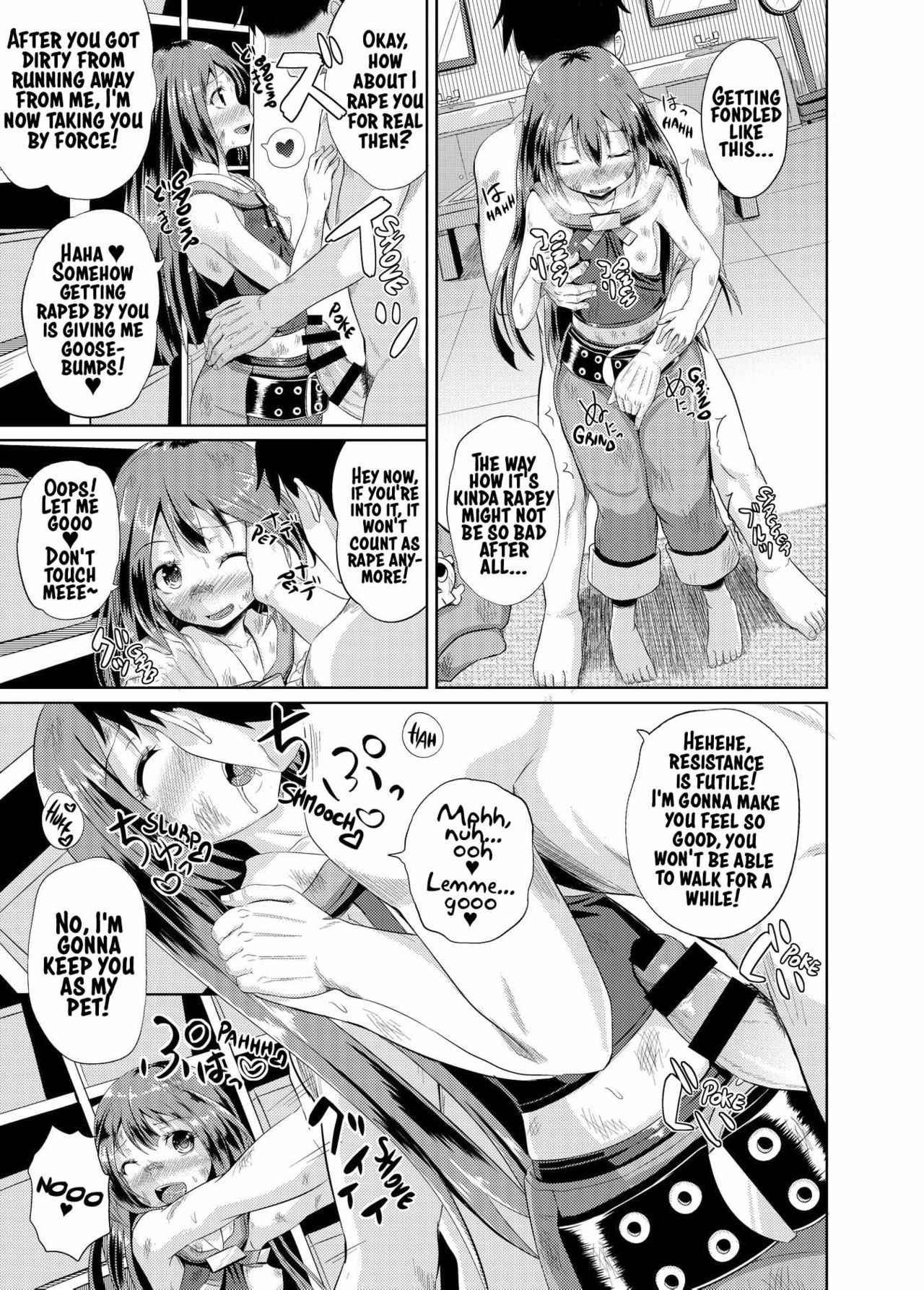 Anata wa Jellyfish no Touryou desu page 6 full