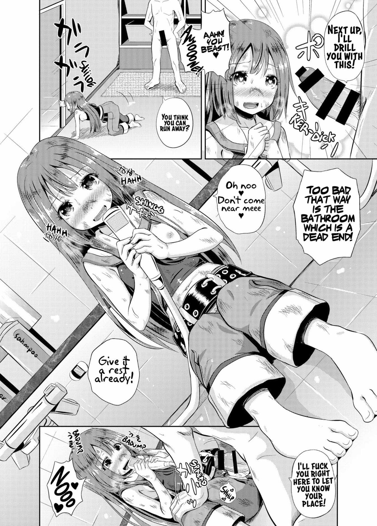 Anata wa Jellyfish no Touryou desu page 9 full