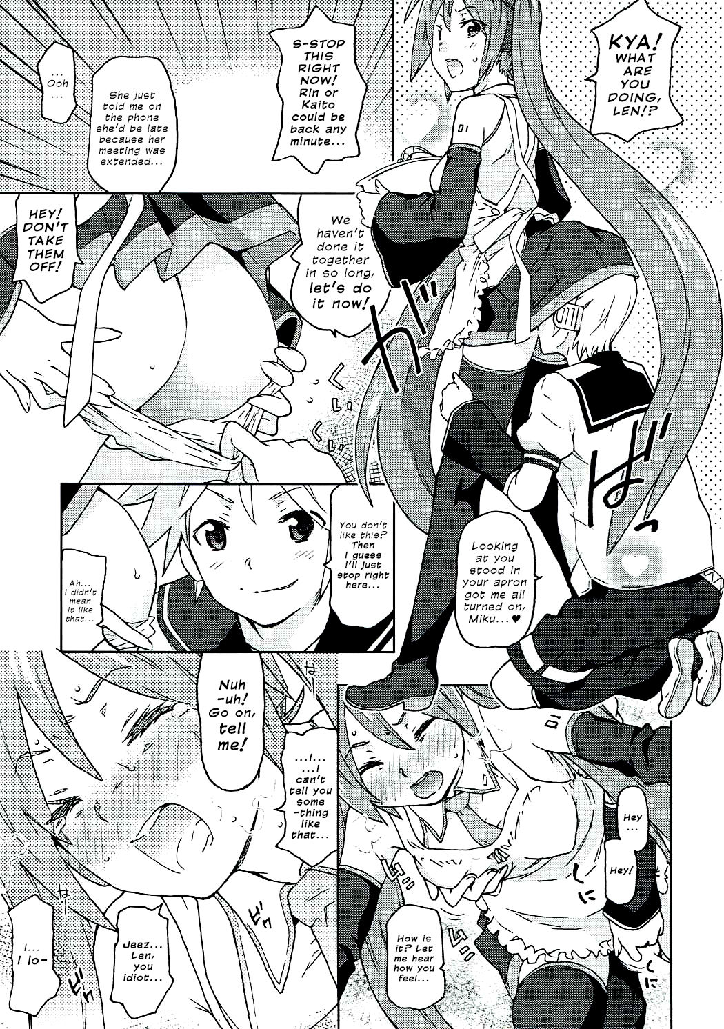 Peropero Miku Bitch page 4 full