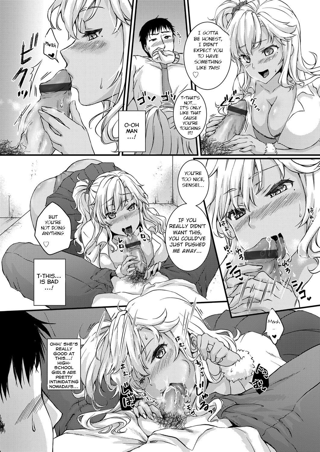 Pure Ero Kinpatsu Gal ~Ore no Oshiego no Kyonyuu ga Erosugite Yuuwaku ni Kateru Wake ga Nai~ page 6 full