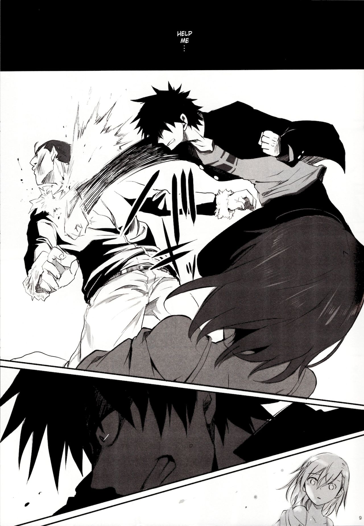 melty kiss page 10 full