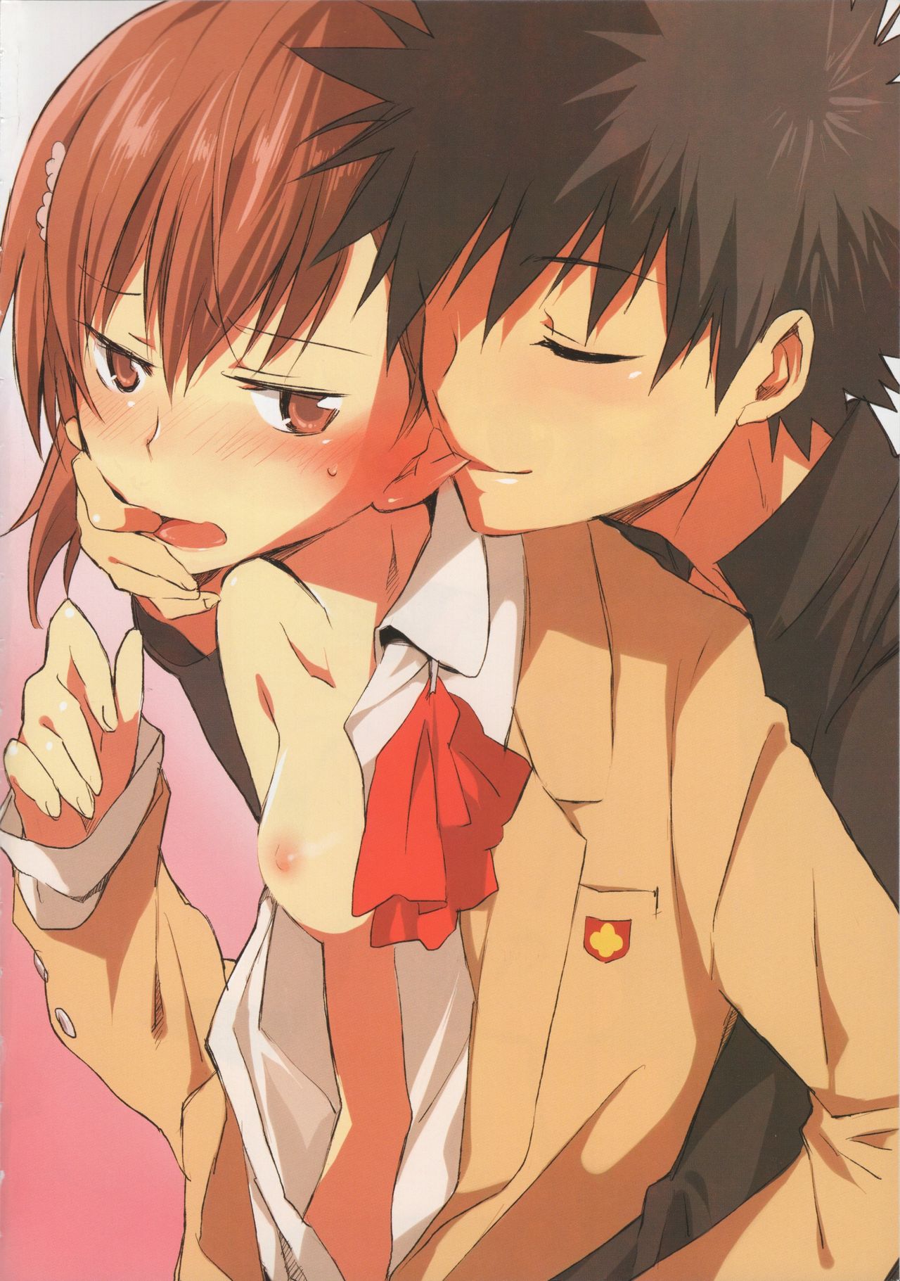 melty kiss page 3 full