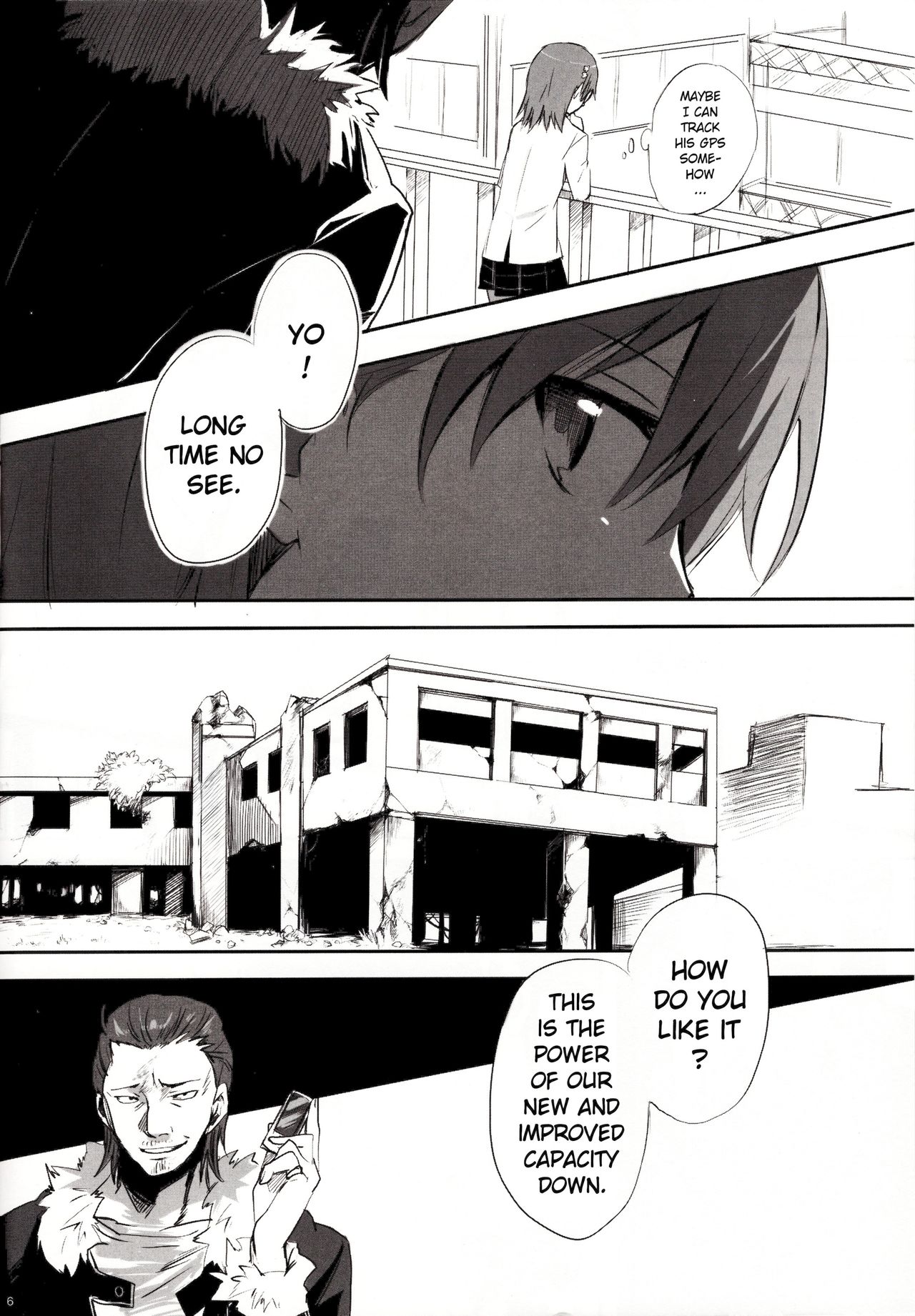 melty kiss page 7 full