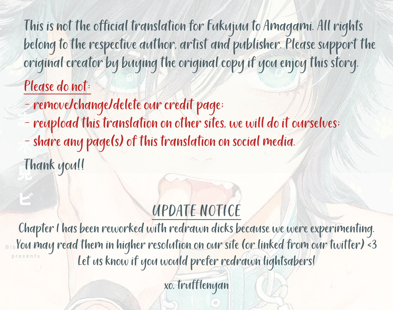 Fukujuu to Amagami | Hard to say I love you 1-4 page 3 full