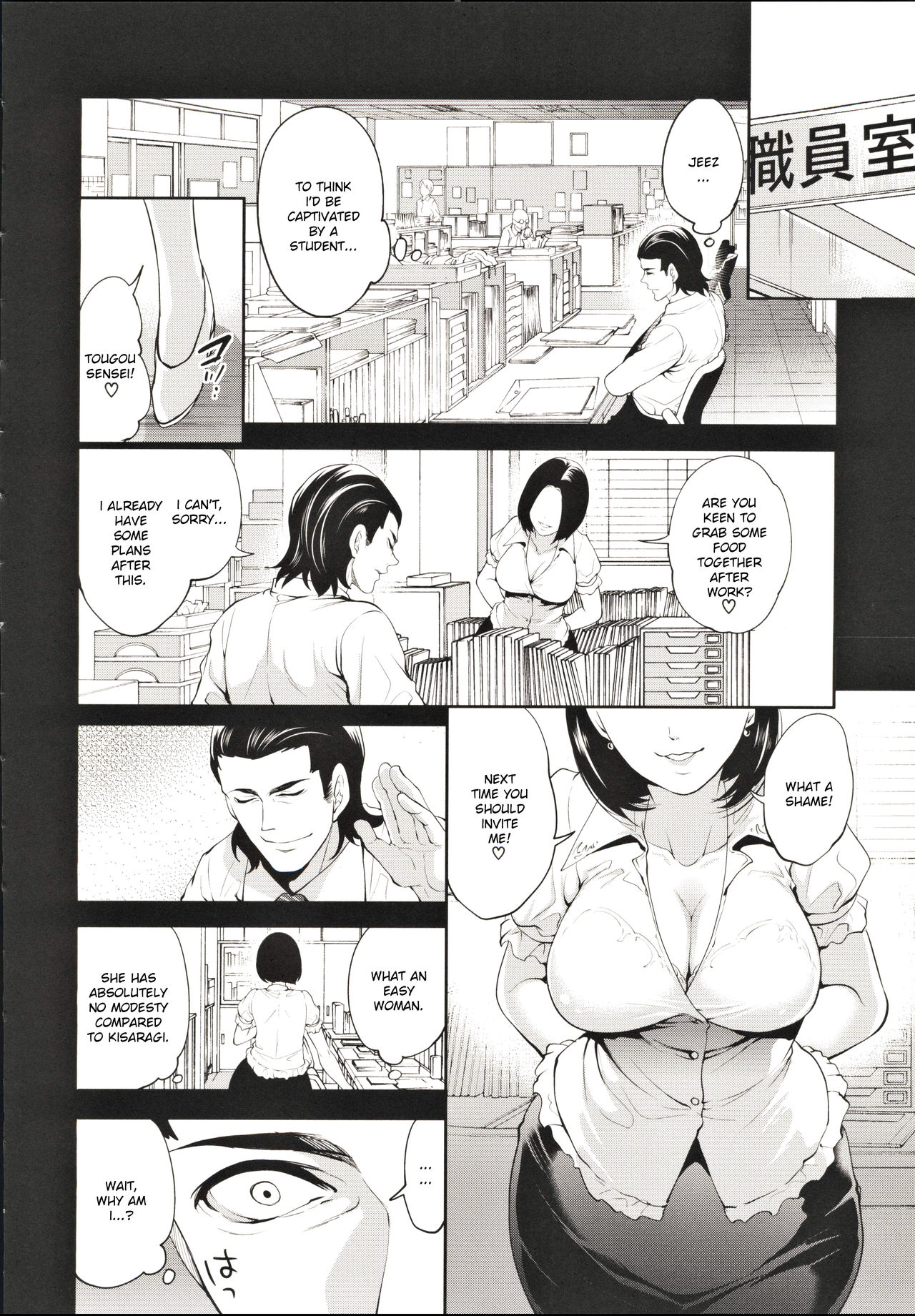 Suki na Ko ga, Betsu no Otoko to Ch. 2 page 10 full