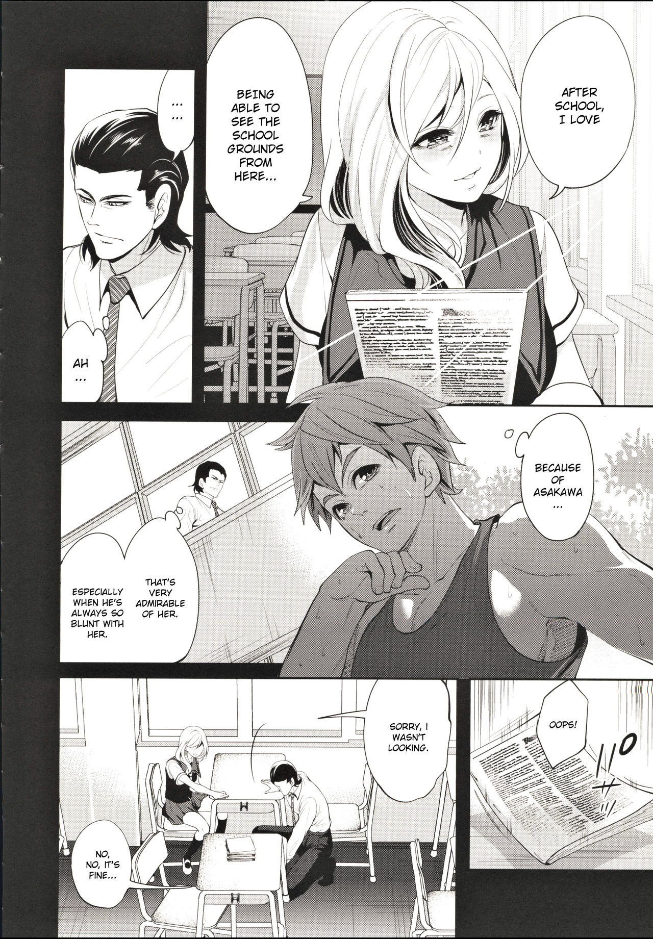 Suki na Ko ga, Betsu no Otoko to Ch. 2 page 8 full