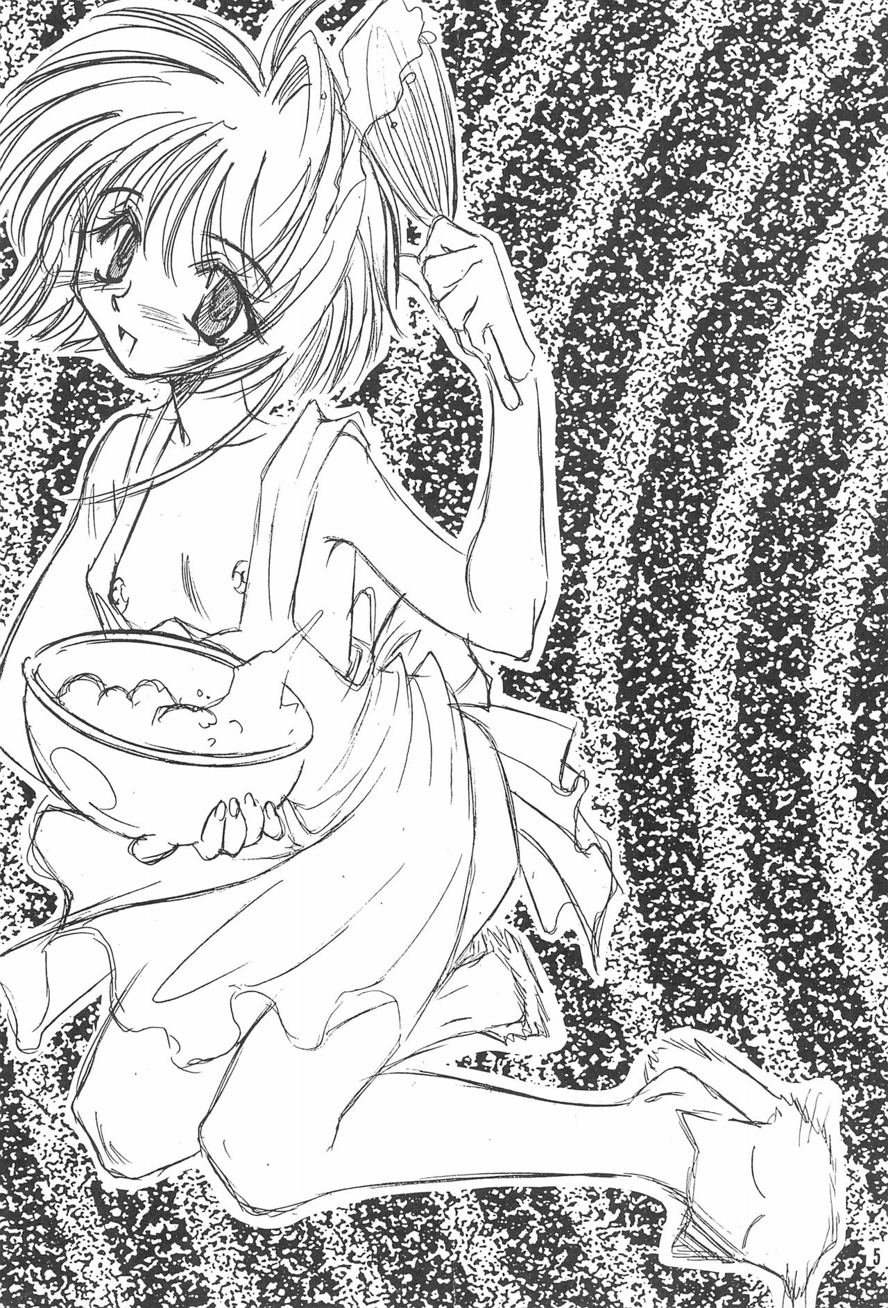 Trump Game 4 page 5 full