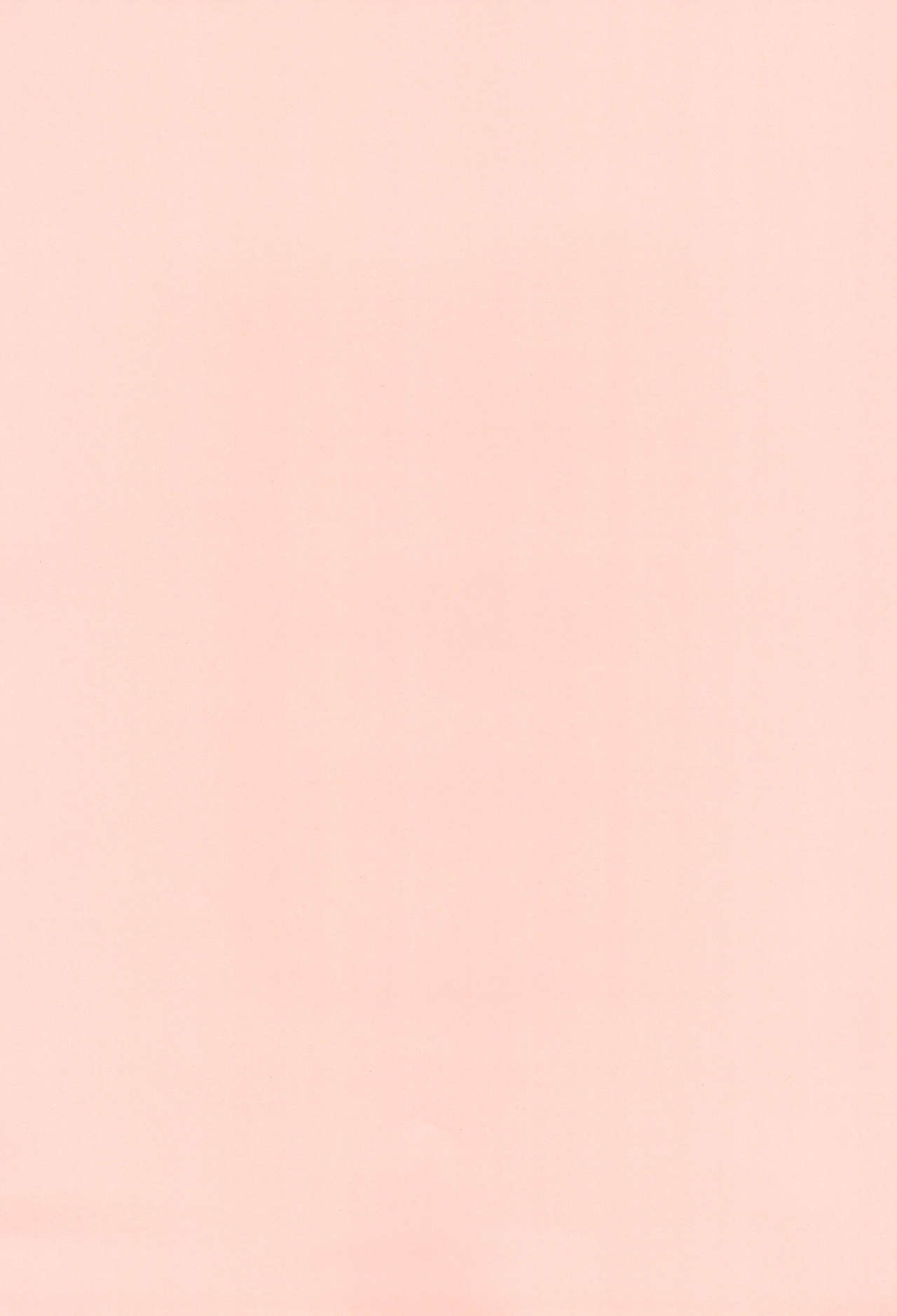 Oyasuminasai no Sono Ato ni. page 3 full