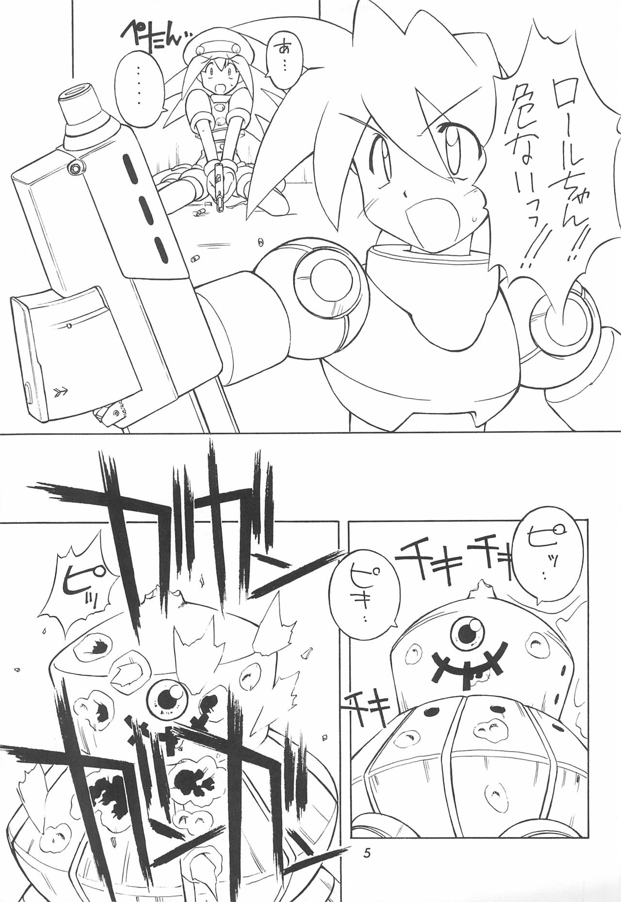 MANITOU SX page 7 full