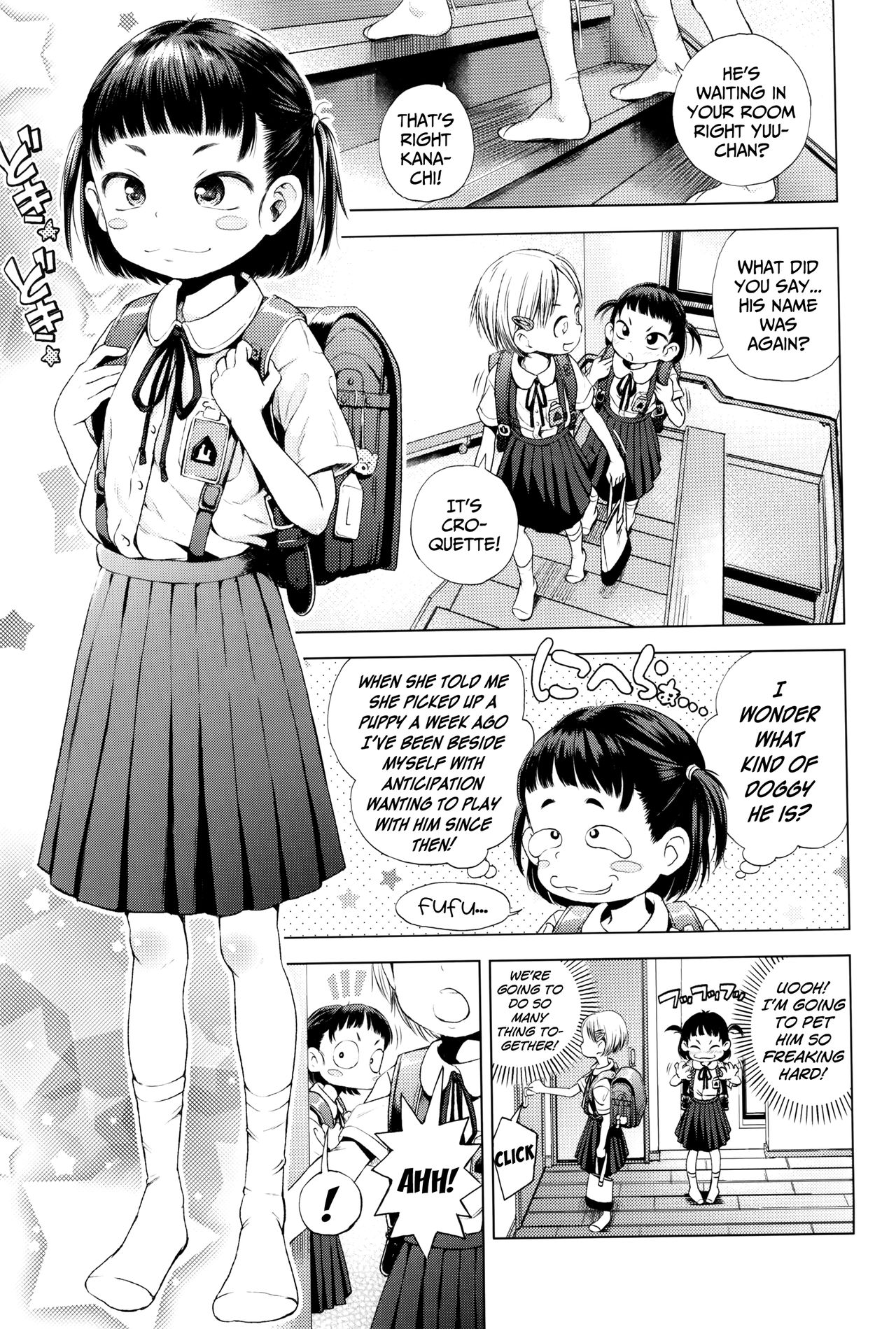 Ganbare Kanacchi | Hang In There Kana-chi! page 1 full