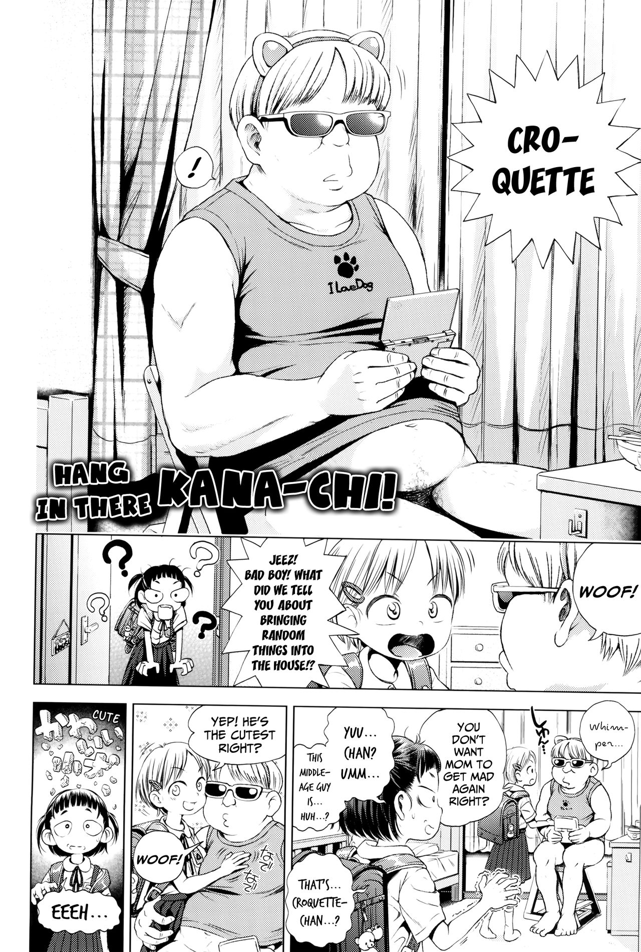 Ganbare Kanacchi | Hang In There Kana-chi! page 2 full