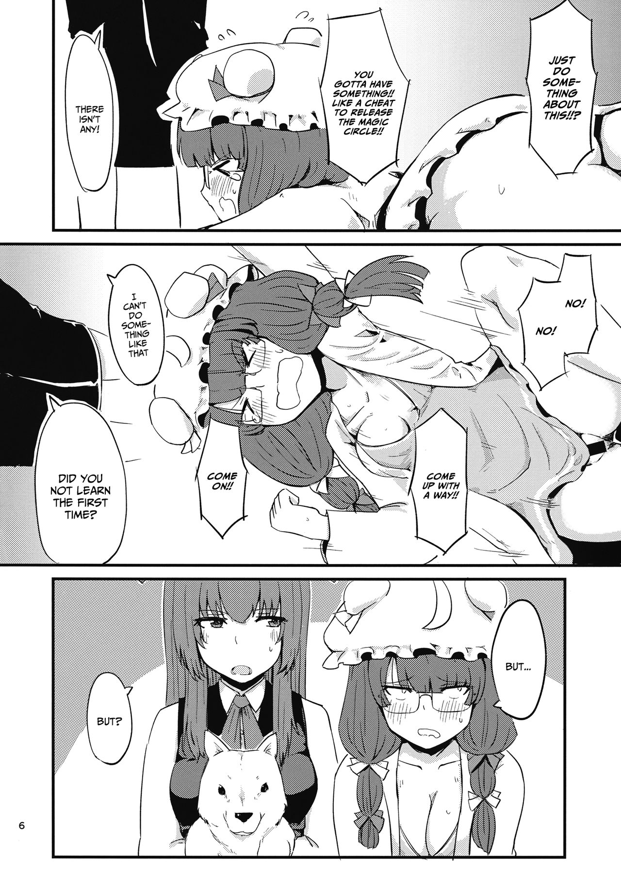 Zannen Patchouli no Ukkari Shoukanjutsu 2 page 7 full
