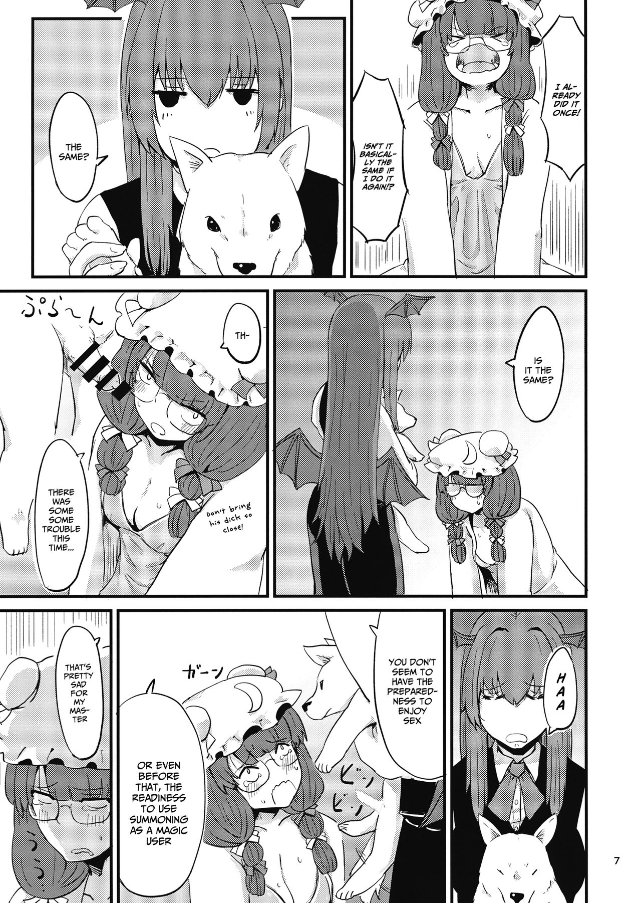 Zannen Patchouli no Ukkari Shoukanjutsu 2 page 8 full