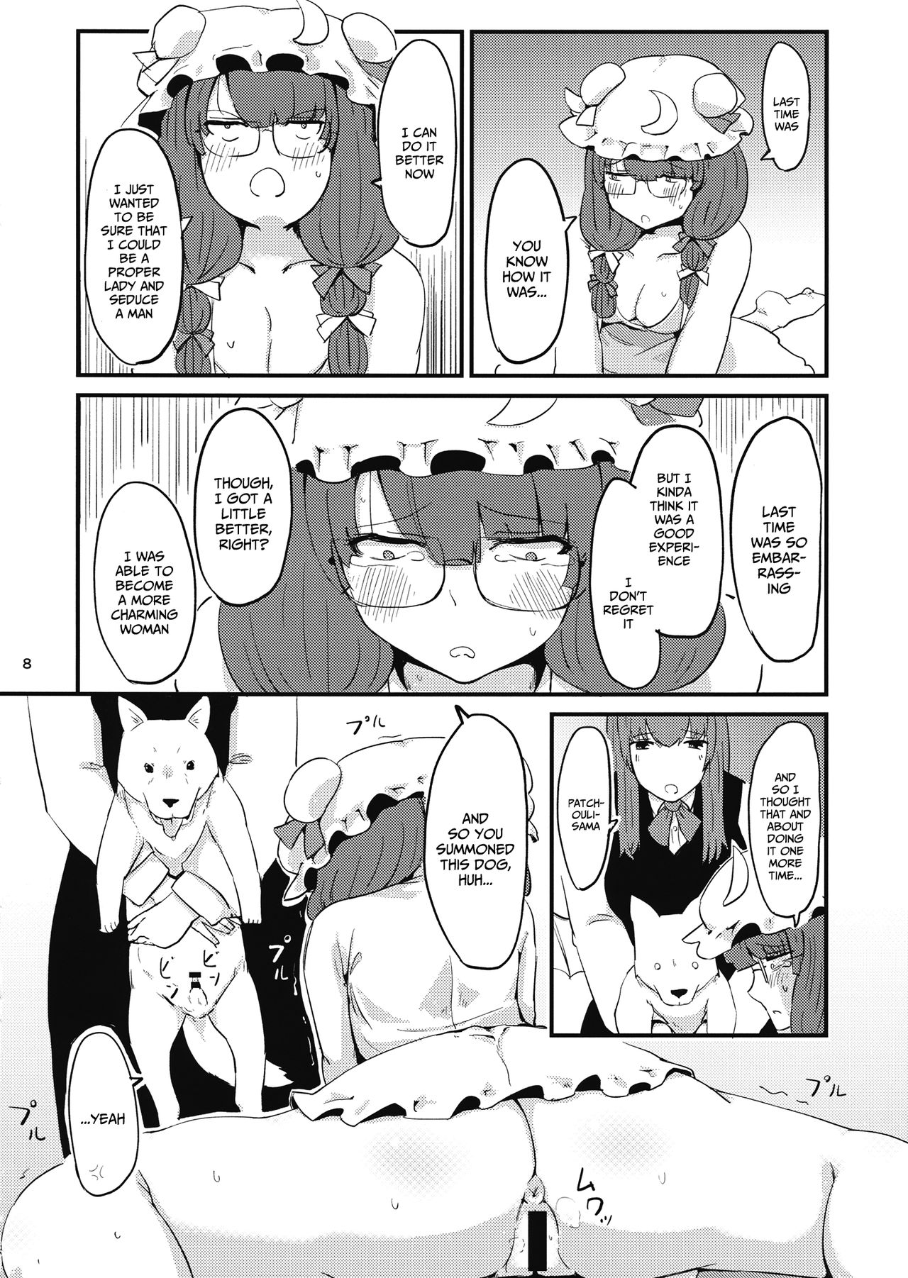 Zannen Patchouli no Ukkari Shoukanjutsu 2 page 9 full