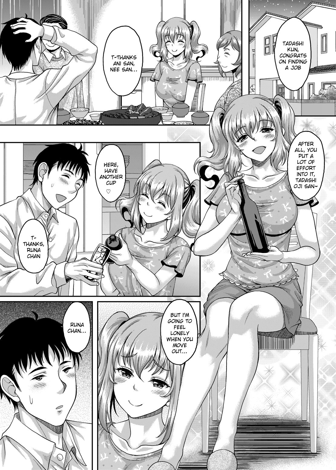Loli-gao Kyonyuu JK no Meikko ga Iru Fuuzoku ga Arutte Hontou desu ka? 2 | Is it true that there is a custom that there is a loli-faced niece big breasted JK? 2 page 5 full