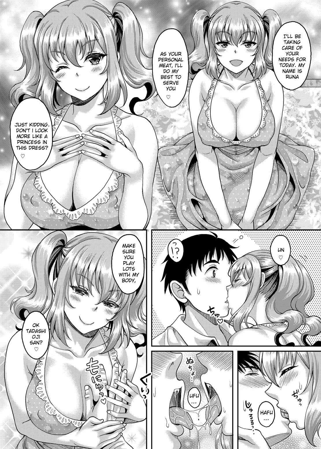 Loli-gao Kyonyuu JK no Meikko ga Iru Fuuzoku ga Arutte Hontou desu ka? 2 | Is it true that there is a custom that there is a loli-faced niece big breasted JK? 2 page 8 full
